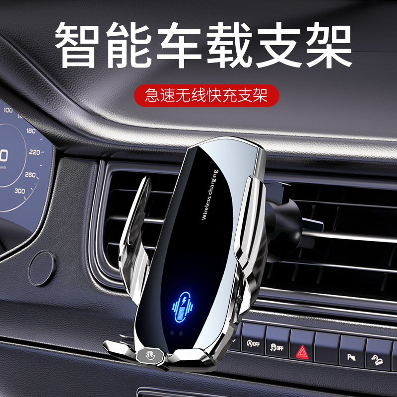 魔夹A2汽车手机无线充电支架车载出风口磁吸充导航支撑汽车用品