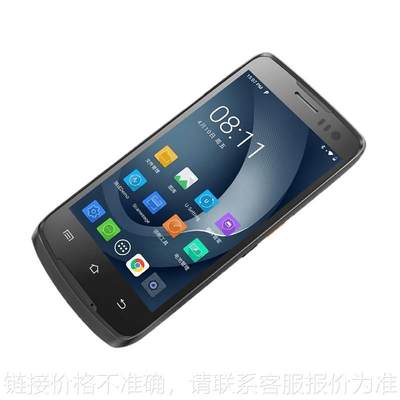 i6310A数据采集器手持终端机安卓PDA物流仓库扫码货用