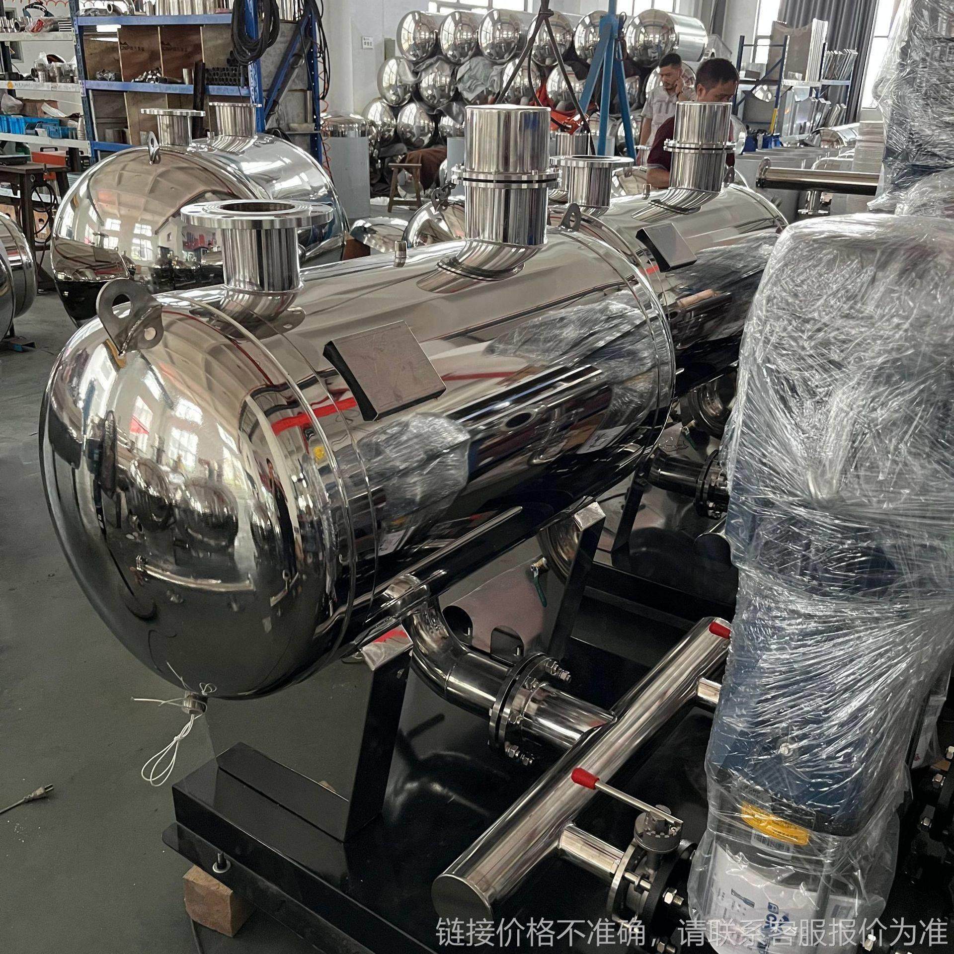 厂家现货600罐子304不锈钢稳流罐无负压供水设备配置稳压增压罐子