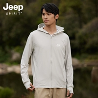 男款-浅银灰【升级版可拆卸帽檐】