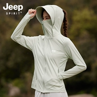 女款-冰点绿【升级版可拆卸帽檐】