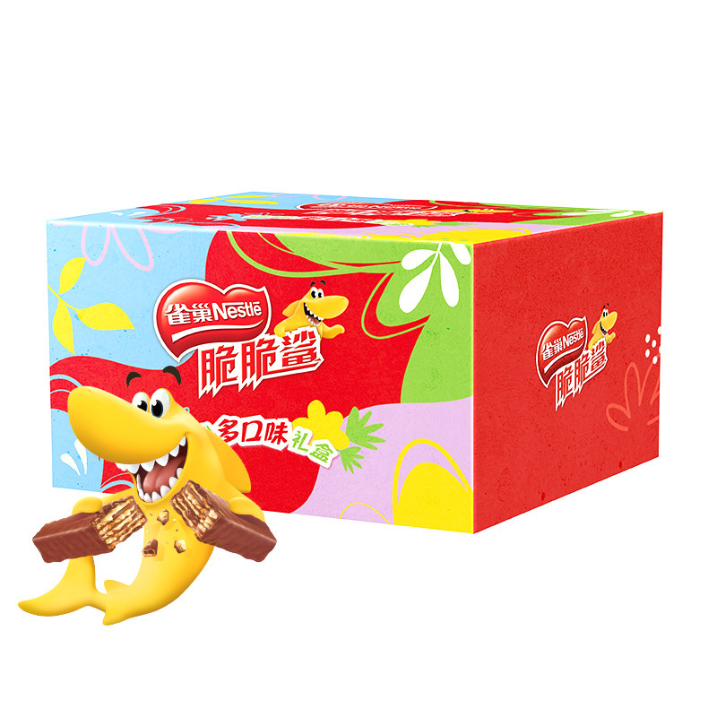 雀巢脆脆鲨牛奶巧克力威化夹心饼干盒装休闲零食小吃点心独立包装