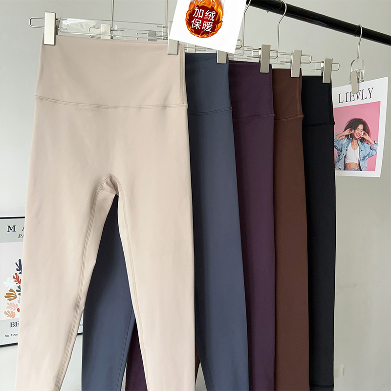 秋冬训练紧身加绒保暖提臀瑜伽裤