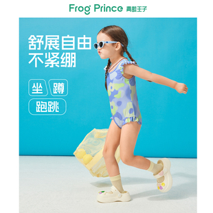 青蛙王子儿童泳衣2025夏季 女中小童女孩可爱女学生连体游泳 新款