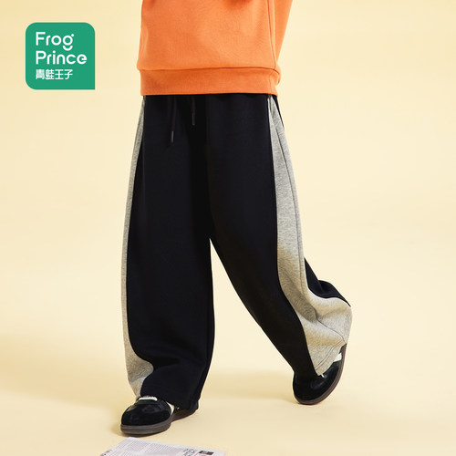 【撞色弯刀】青蛙王子男童裤子