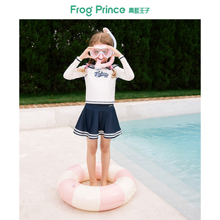 青蛙王子儿童泳衣女孩2025新款 女童中大童防晒游泳衣泳装