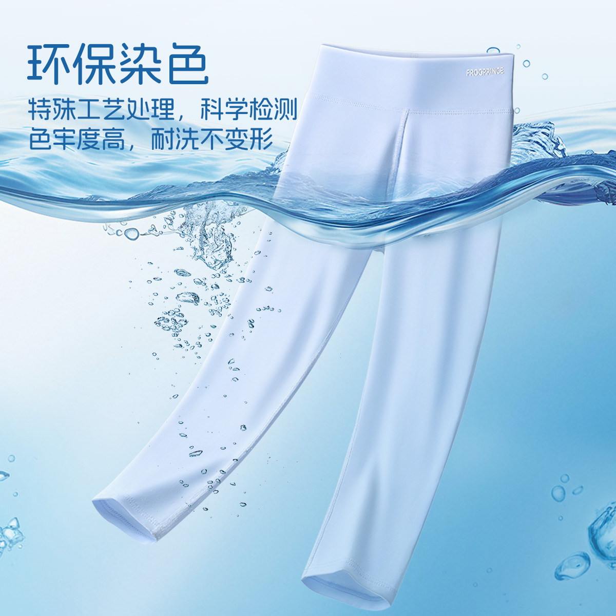 女童打底裤长裤大童裤子薄款瑜伽