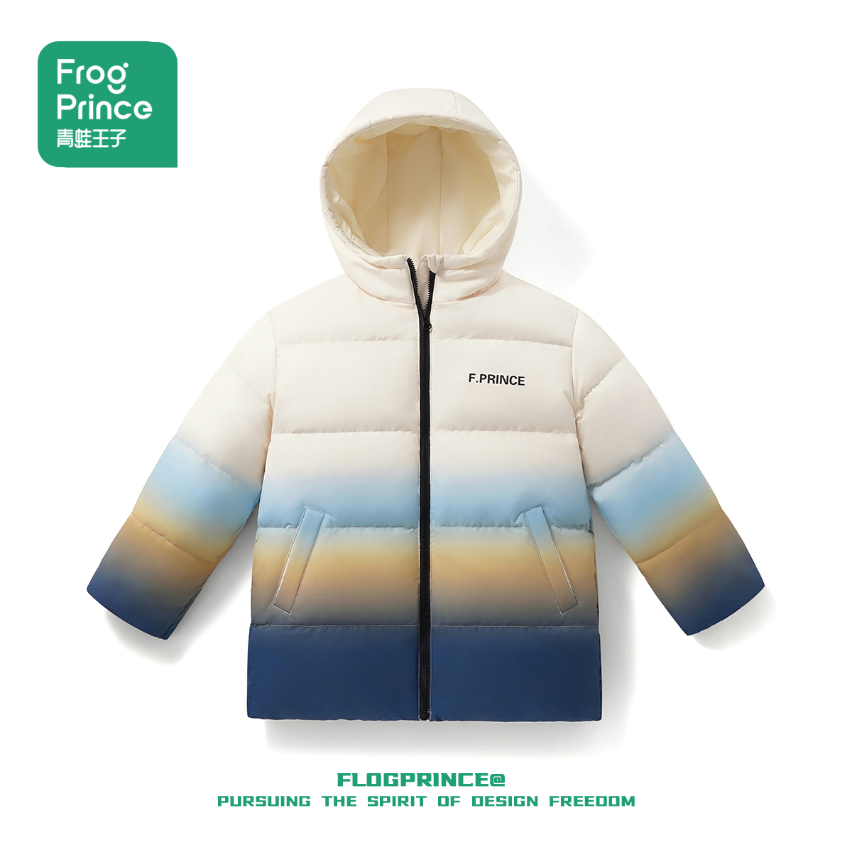 【商场同款】青蛙王子男童羽绒服
