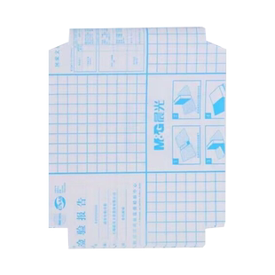 晨光自粘本子皮16k包本子膜32k竖翻本子套透明磨砂防水防污塑料环保本子皮中小学生包书膜本子保护套送姓名贴