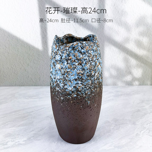 复古轻奢陶瓷花瓶水培器皿