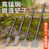 锰钢小铲子锻打一体成型加厚起苗铲子种花多肉移苗起根多用小钢铲