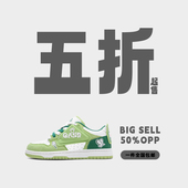 清仓福利1折起 板鞋 男女运动休闲鞋 奇安达 数量有限 限时抢购