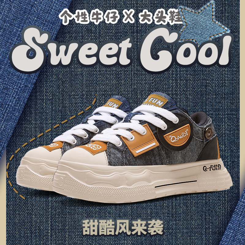 【陆虎同款】帆布鞋女款鞋子新款秋季厚底增高大头鞋情侣休闲鞋男,女鞋,帆布鞋,淘宝优惠券,粉丝福利购,淘宝优惠卷