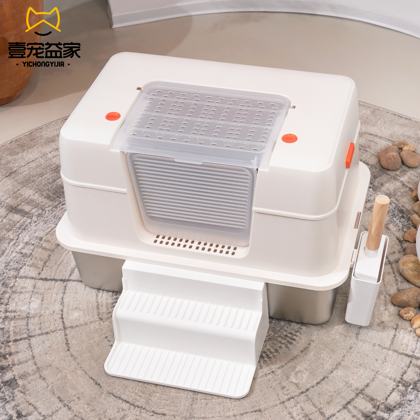 壹宠益家新款超大号封闭式猫砂盆