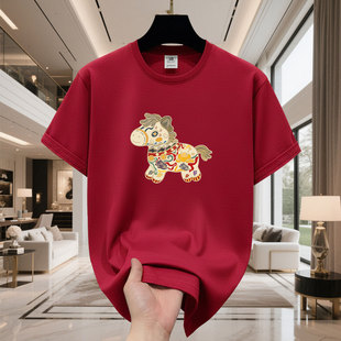 T恤短袖 红色上衣纯棉打底半袖 休闲 300斤马年本命年男2026新款 大码