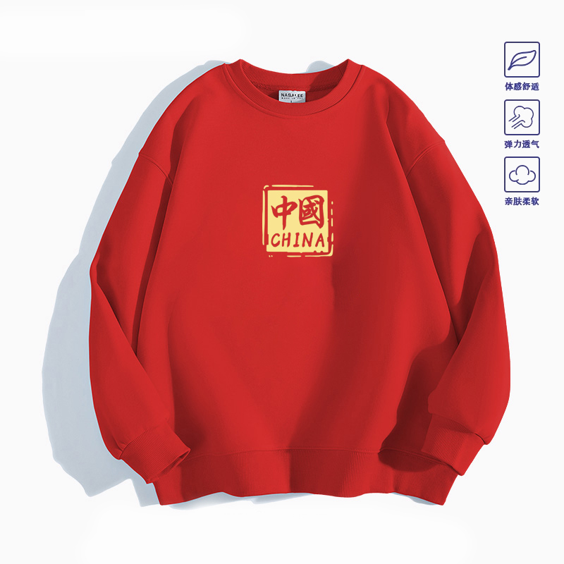 无帽卫衣男款圆领套头衫