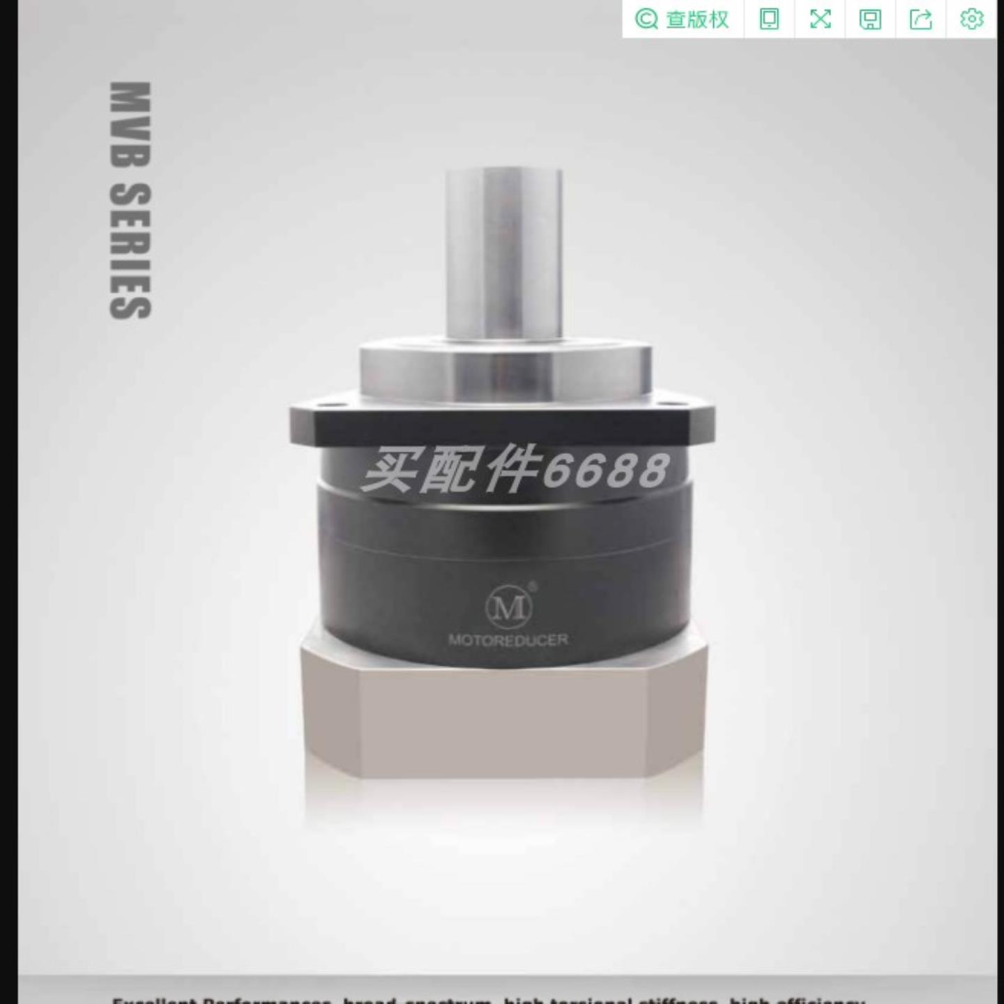 议价议价RADER-TORWEGGE TYP 2300508-BU毛刷轮议价