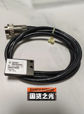 议价议价劳易测LEUZERK724 电眼全新现货议价