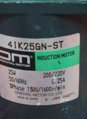 议价议价4IK25GN-ST2 4GN50RA 4GN50RH 4GN5K 4GN5RA 4GN5议价