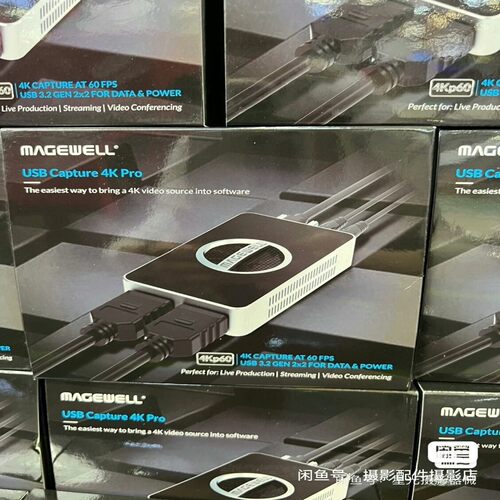 议价议价美乐威4k pro美乐威4k plus采集卡美乐威USB C