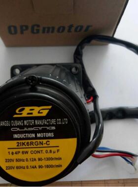议价议价OPG电机6IK200A 250A 300A 120A 180A RA GU RGU-SMF议价