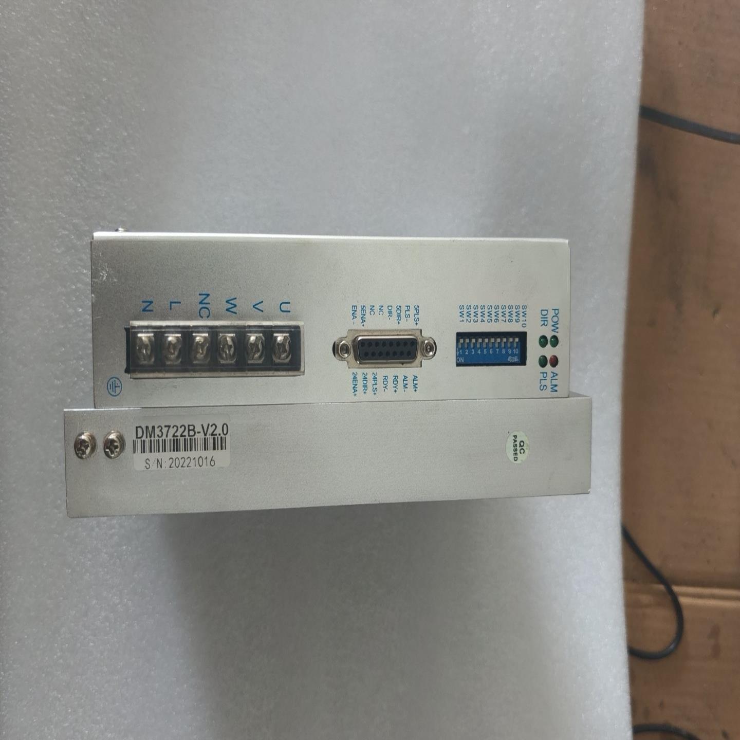 议价议价DM3722B-V20 步进驱动器实物拍摄议价