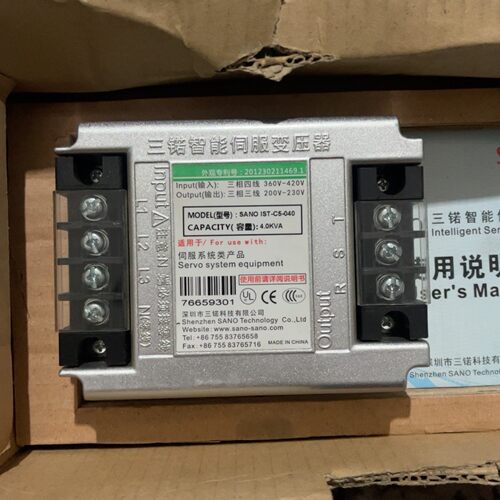 议价三诺伺服变压器SANO IST-C5-04040KVA议价