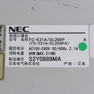 DL205P E21 议价议价NEC