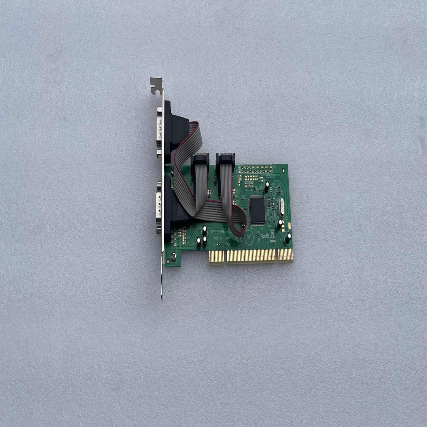 议价议价MM-PIO9865-V20台式机PCI串口卡 功能正常