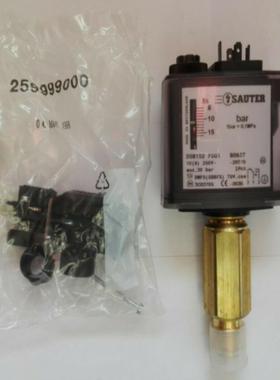议价议价SAUTER DSF158F001压力开关DSF152F001压力开关DS议价