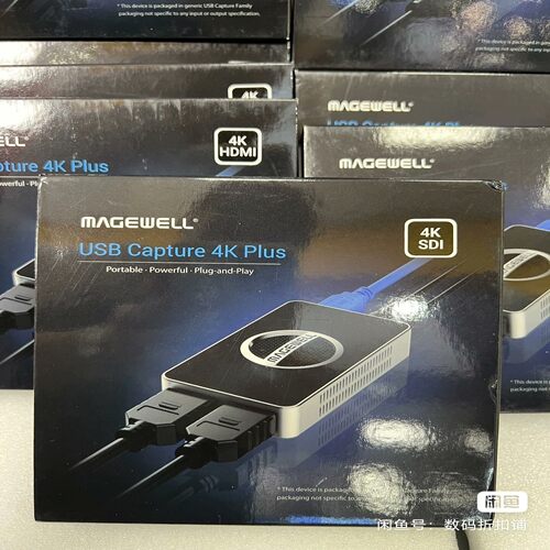 议价议价美乐威4k pro美乐威4k plus采集卡美乐威USB C