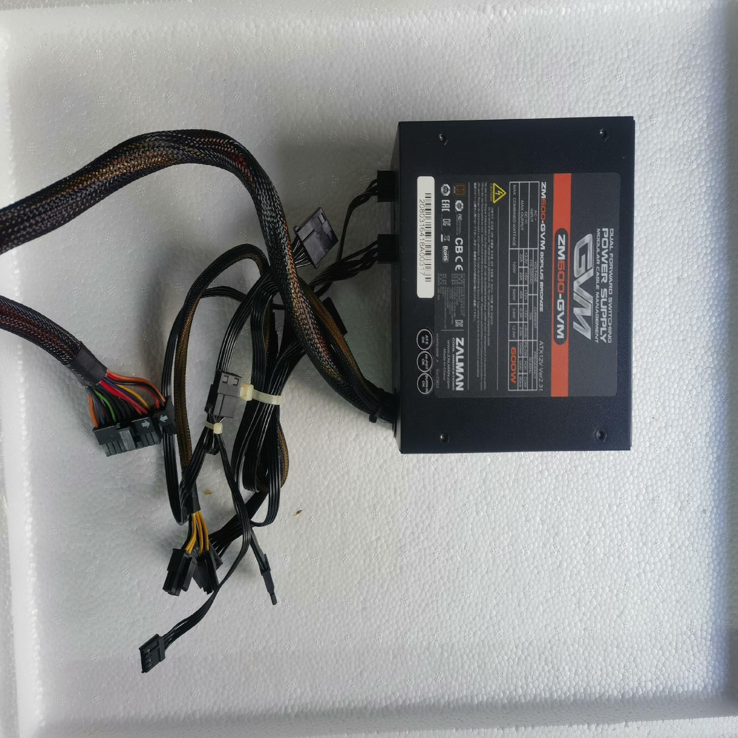 议价议价ZALMAN 扎曼ZM600-GVM 电源600W半模组电源