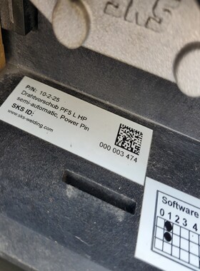 议价议价德国SKS焊接电源MIGMAG