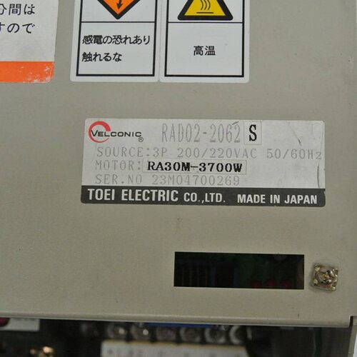 议价议价VELCONIC RAD02-2062S Servo drive