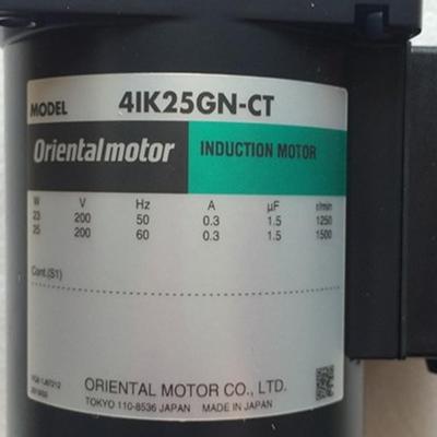 议价议价4IK25GN-CT 4GN75RA 4GN75RH 4GN90K 4GN10XK 4GN90议价