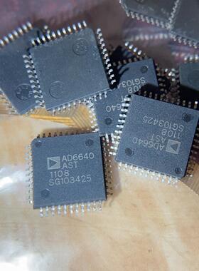 议价议价AD6640AST工厂用存翻新料剩下13个议价