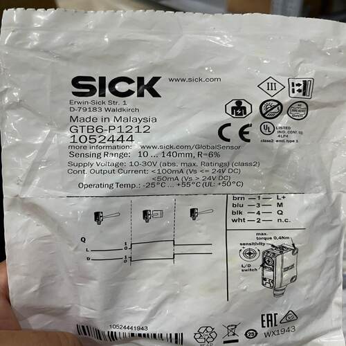 议价议价SICK西克光电开关GTB6-P1212货号1052444
