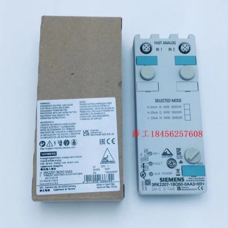 议价3RK2207-1BQ50-0AA3 西门子数字型AS-i紧凑型模块IP67 4x输出