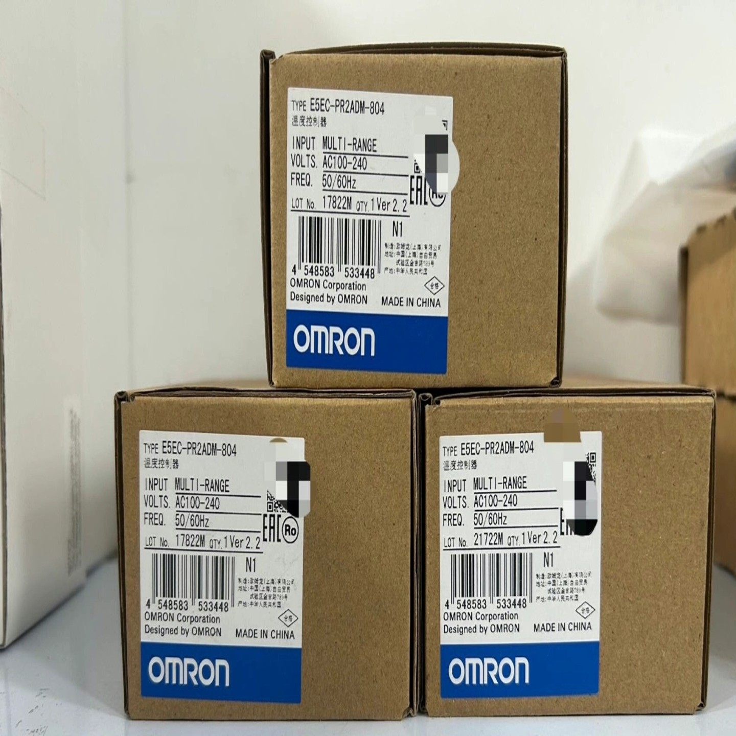 议价E5EC-PR2ADM-804议价