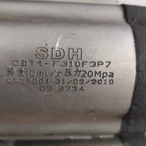 议价议价SDH齿轮泵CBTt-F310F3P7