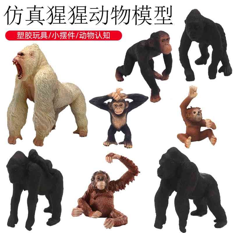 儿童早教认知红毛猩猩模型玩具