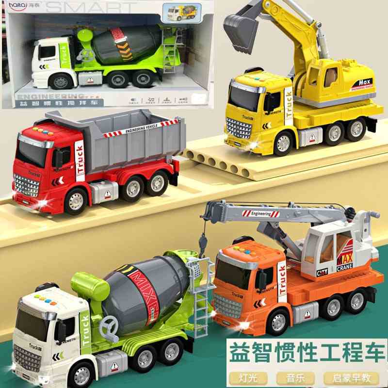 儿童玩具车工程车挖掘机翻斗车会出料搅拌车起重机大吊车音乐玩具