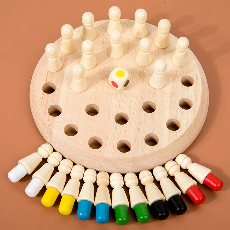 颜色记忆棋盘儿童专注力训练玩具
