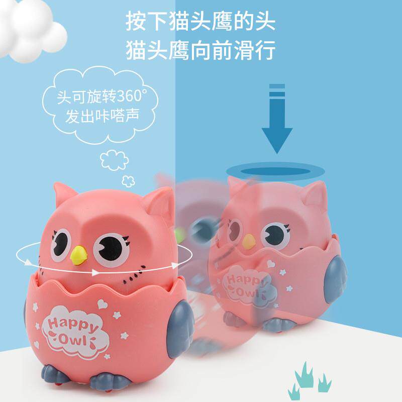 작은 장난감 가판대를 누르면 미끄러질 수 있는 인기 어린이 인터넷 연예인 장난감 부엉이 풀백 관성 자동차
