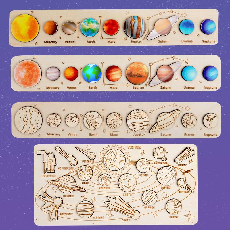 八大行星系列拼图早教太阳系星系配对认知拼板木制玩具太阳系拼图