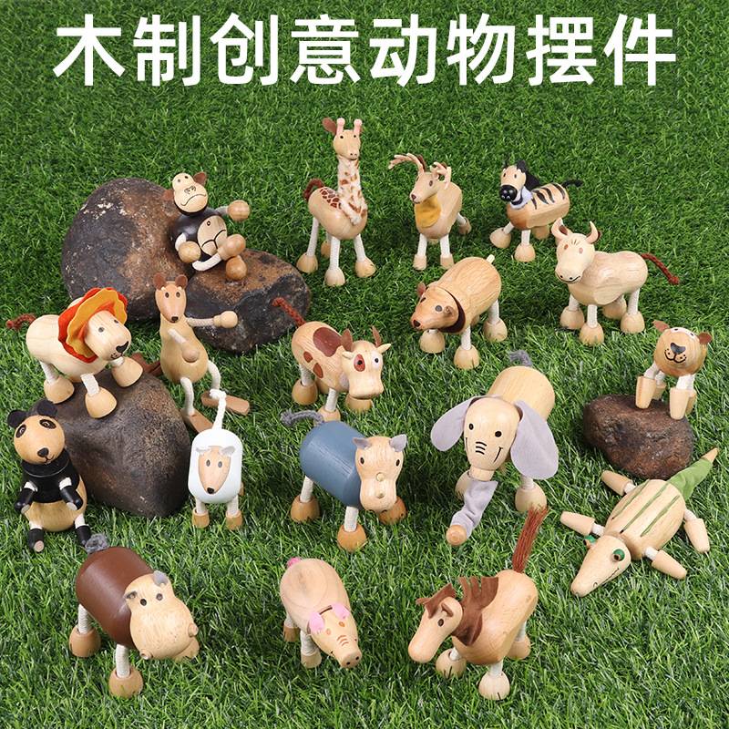木制ins仿真森林动物玩偶模型