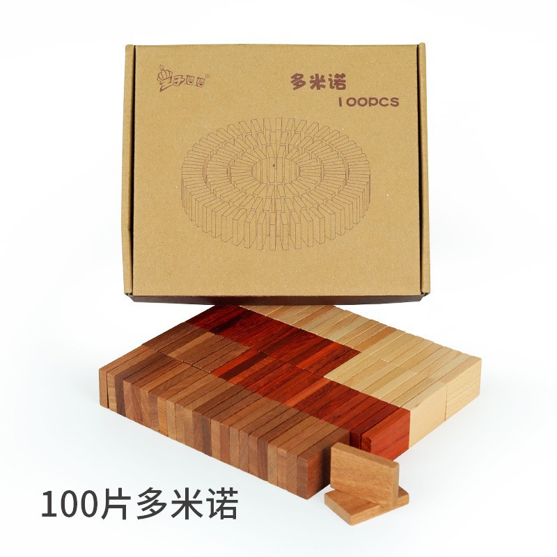 木制幼儿童七巧板俄罗斯方块动物拼图接龙多米诺骨牌积木游戏玩具