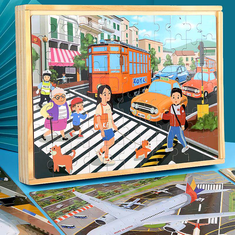 四合一木盒装木质拼图儿童早教益智大块拼图恐龙交通木制玩具66片