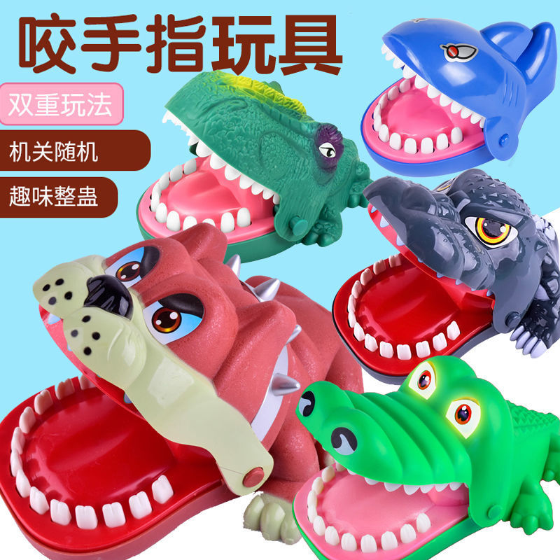 亲子互动整蛊咬手玩具小人对打头