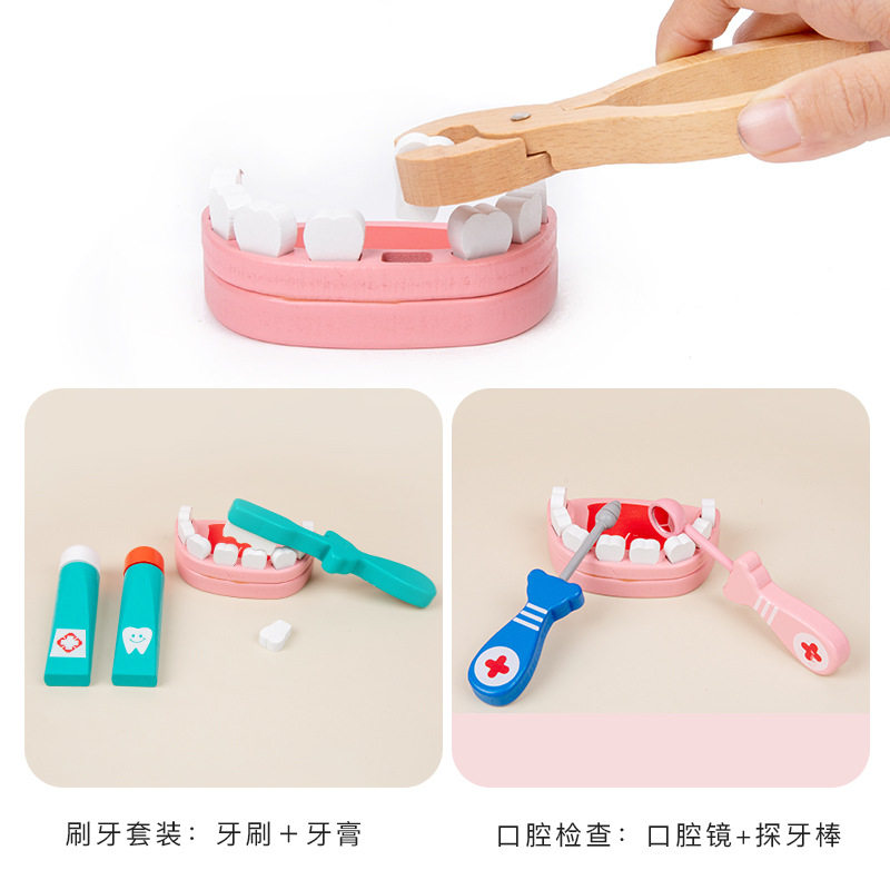 儿童过家家游戏仿真医生看病